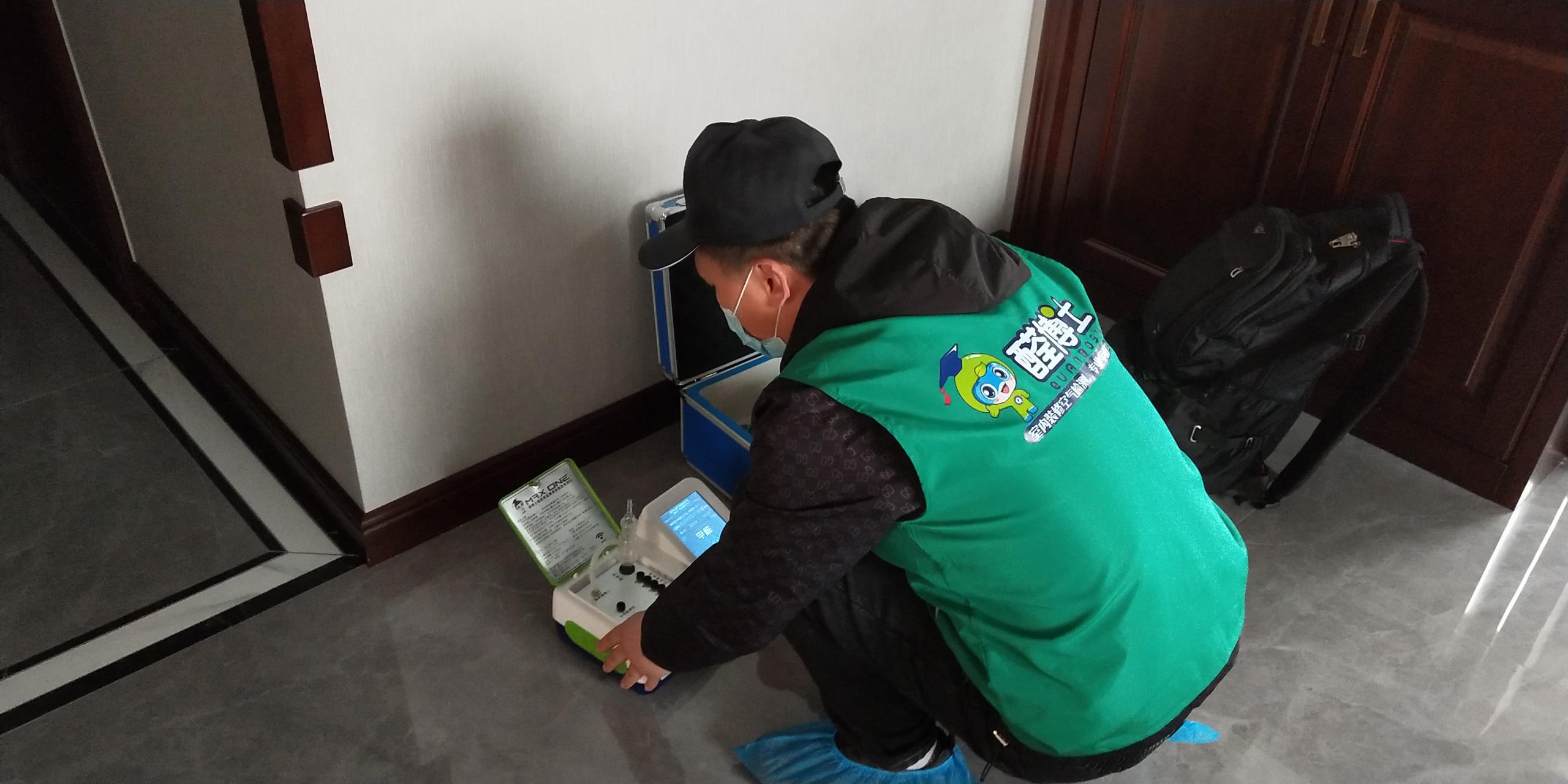 汉中枫林小镇小区测甲醛 甲醛检测公司