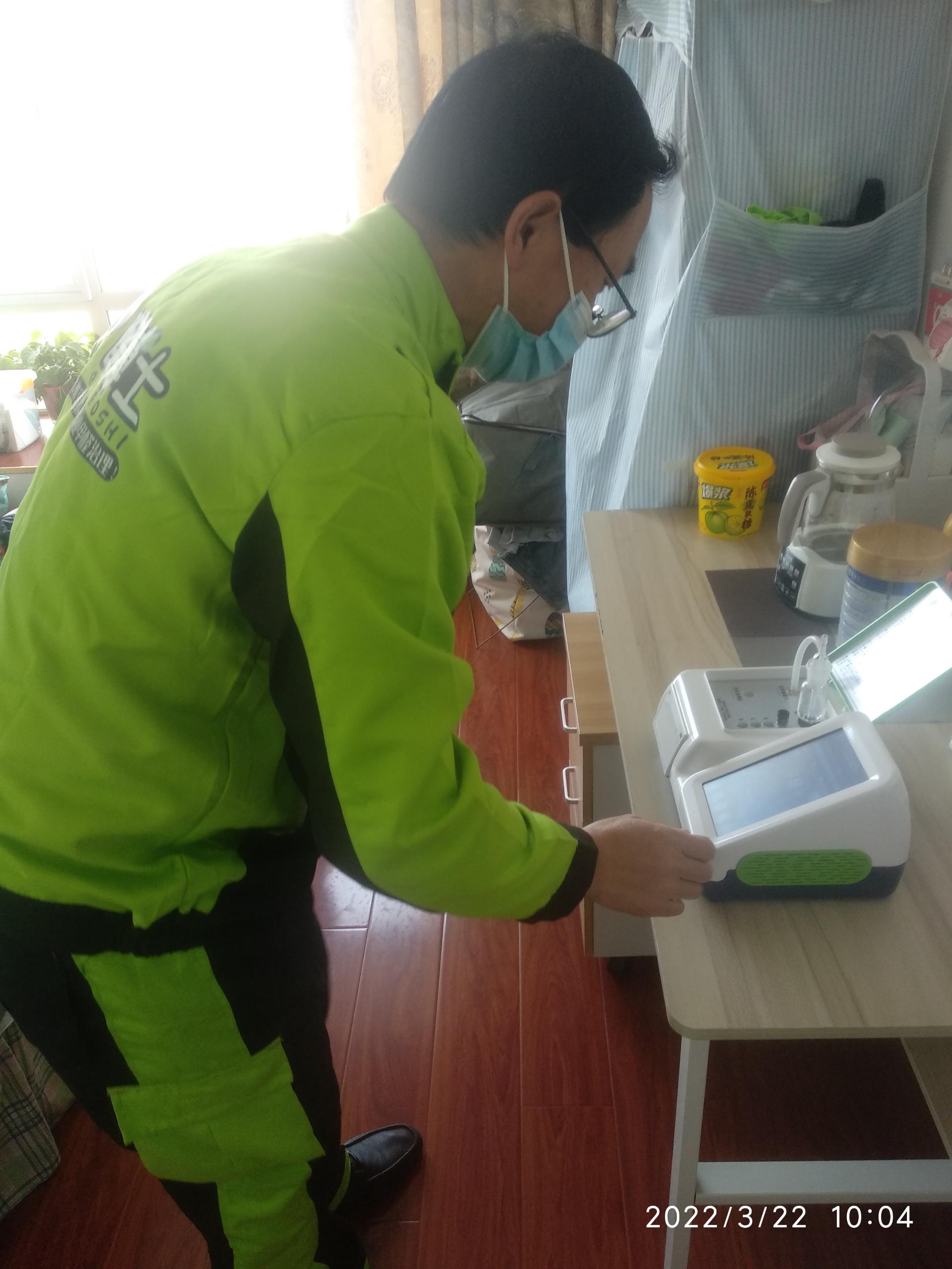 汉中泰龙阁小区测甲醛 甲醛检测公司